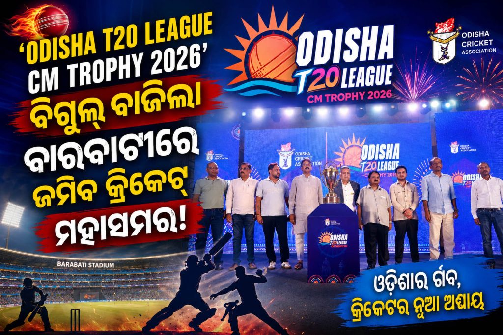T20